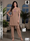 Premium Mocha Cotton Jersey Night Suit for Women