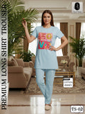 Premium Love Print Cotton Jersey Night Suit for Women
